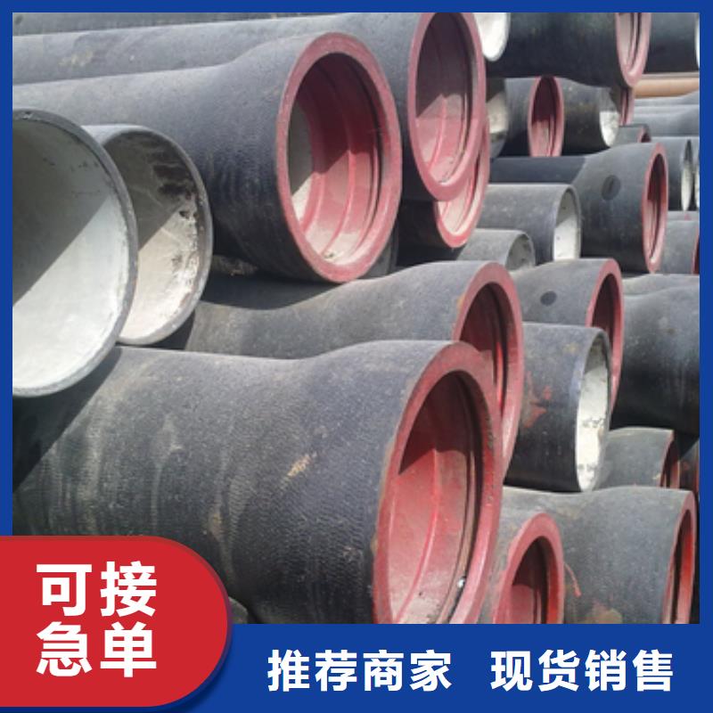 【球墨铸铁】球墨铸铁篦子颜色尺寸款式定制当地制造商