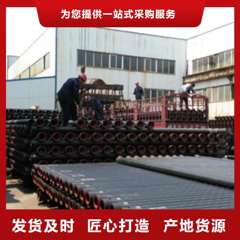 球墨铸铁球墨铸铁窨井盖厂家现货批发同城货源