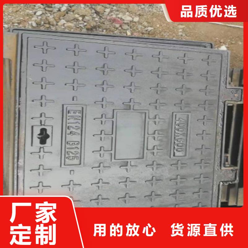 球墨铸铁球墨铸铁雨水篦子优势源头厂家来图定制