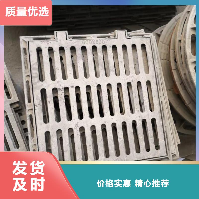 球墨铸铁球墨铸铁井盖实体厂家大量现货厂家货源