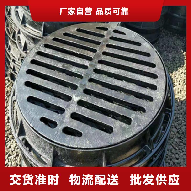 球墨铸铁球墨铸铁井盖专注品质实拍品质保障