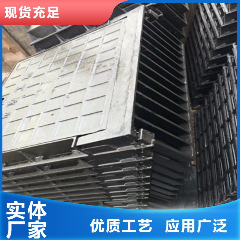 球墨铸铁_【球墨铸铁水沟盖板】原料层层筛选同城经销商