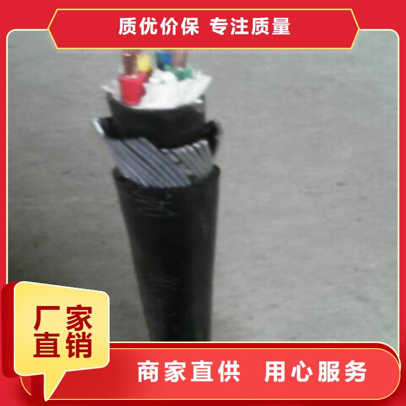 【矿用橡套电力电缆】通信电缆优质货源适用场景