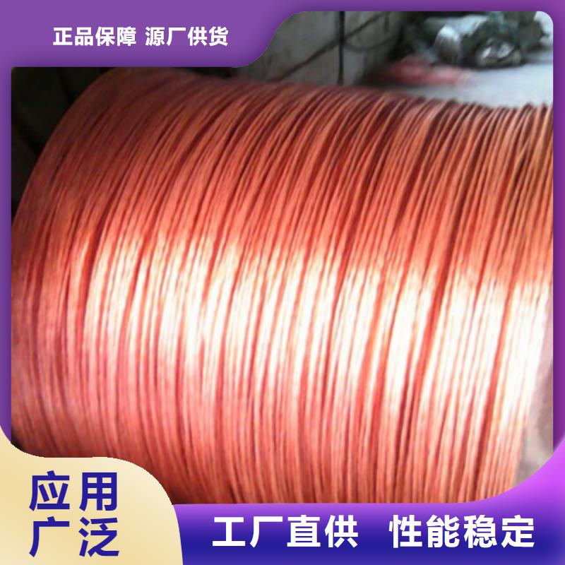矿用橡套电力电缆计算机电缆一个起售专业完善售后