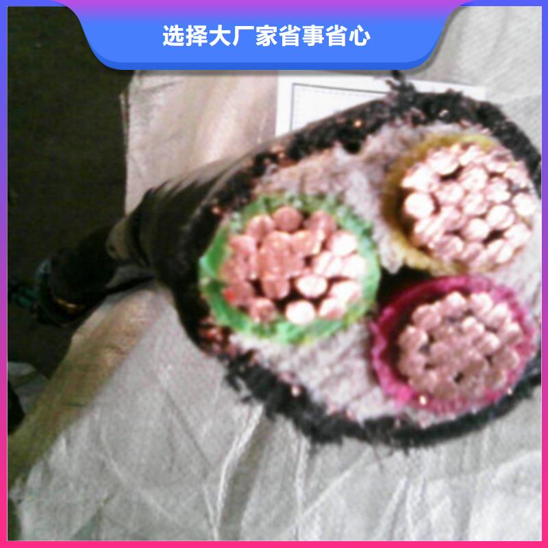 【矿用橡套电力电缆】-本安防爆电缆专注生产N年货源报价