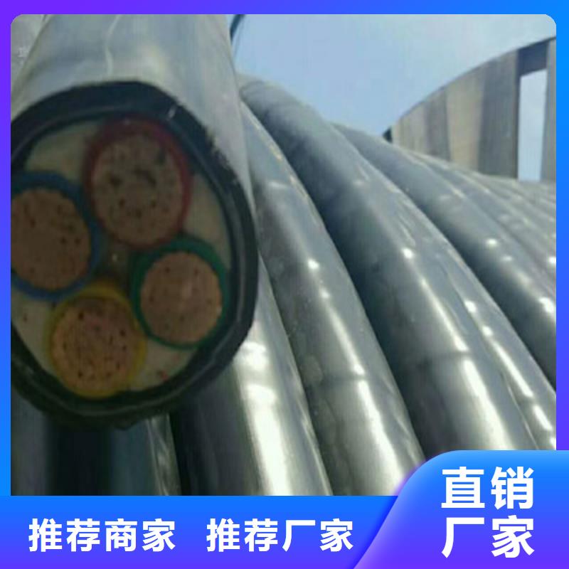 矿用橡套电力电缆_阻燃电缆厂家您身边的厂家一站式厂家
