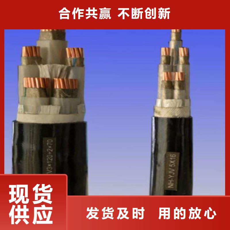 矿用橡套电力电缆电缆生产厂家厂家货源应用领域