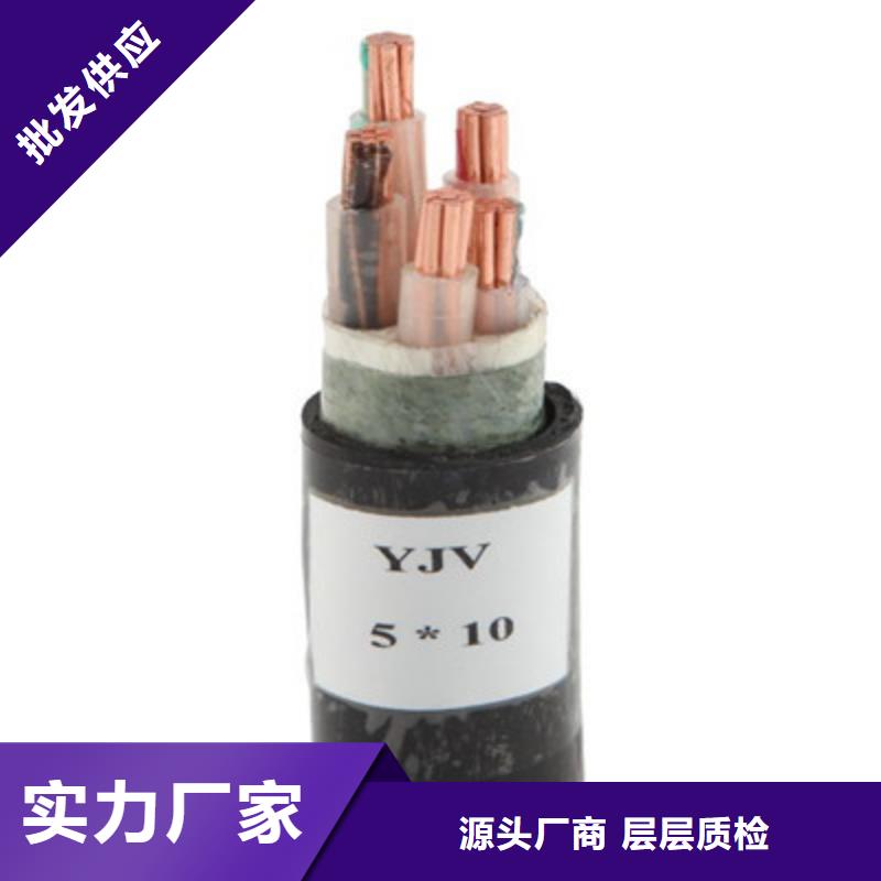 矿用橡套电力电缆-屏蔽电缆买的是放心厂家直发