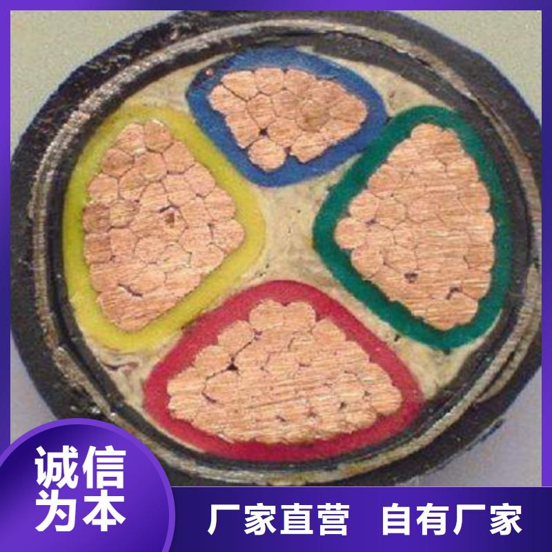 矿用橡套电力电缆屏蔽电缆实体诚信厂家专业供货品质管控