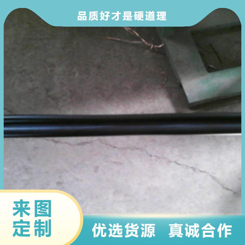 通信电缆信号电缆自主研发随到随提