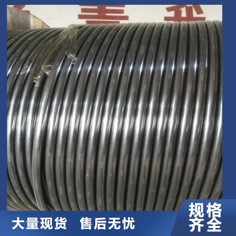 通信电缆煤矿用阻燃信号电缆专业的生产厂家本地制造商