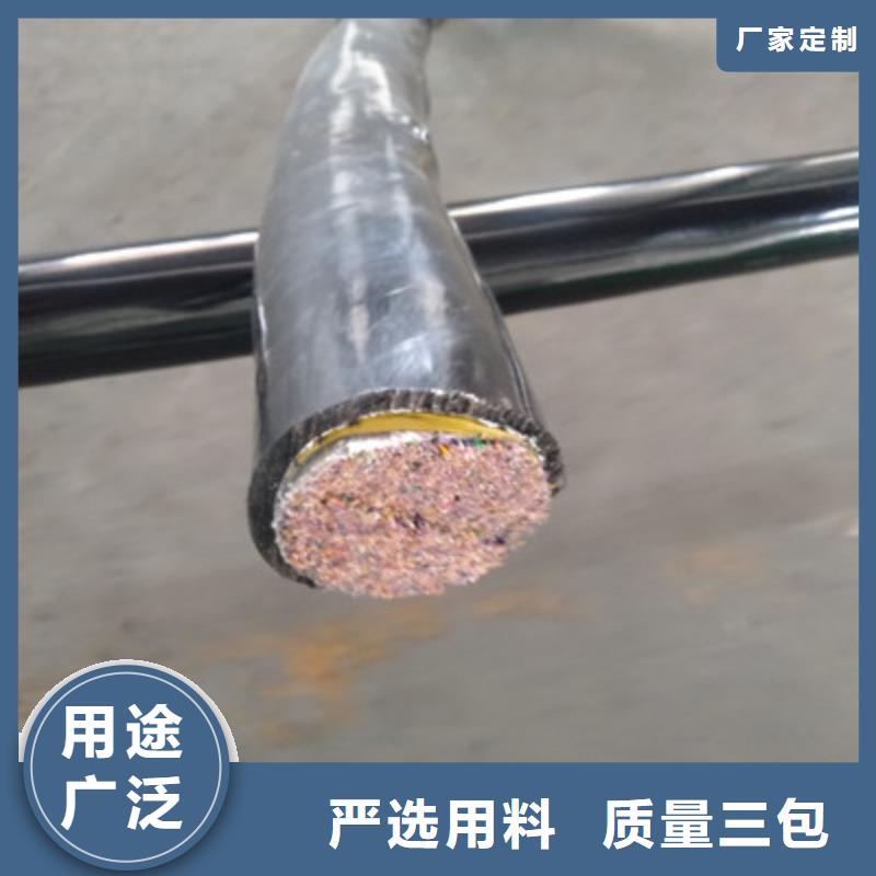 通信电缆,屏蔽电缆商家本地经销商