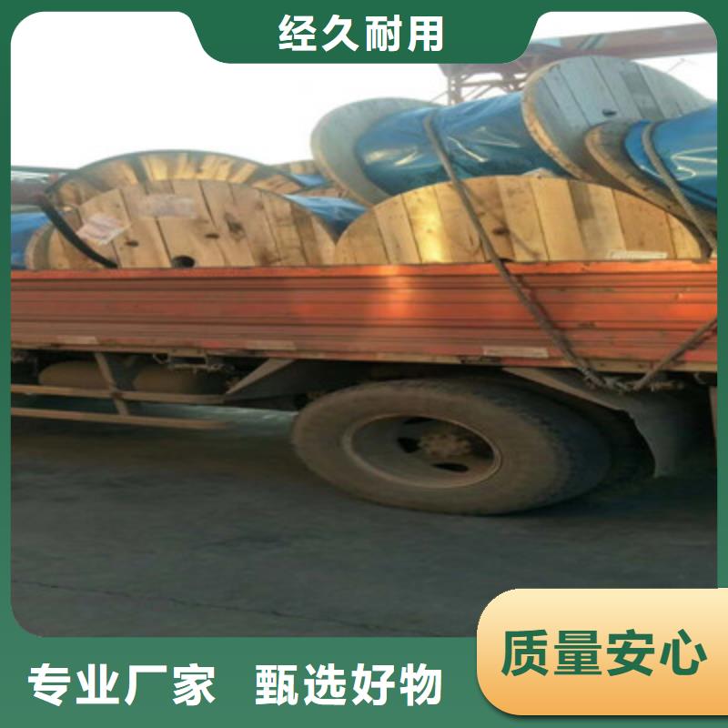 计算机电缆屏蔽电缆真材实料加工定制同城生产厂家