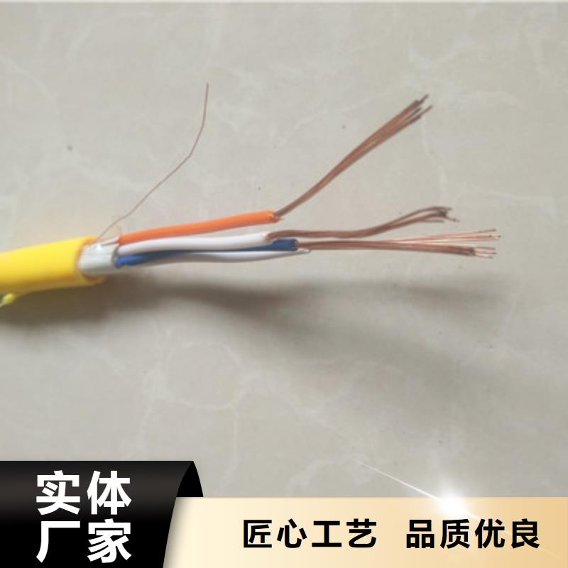 计算机电缆,矿用电缆免费获取报价真正的源头厂家