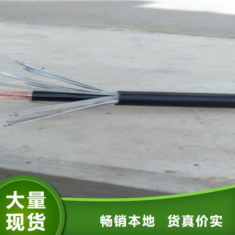 计算机电缆煤矿用阻燃控制电缆好产品不怕比欢迎新老客户垂询