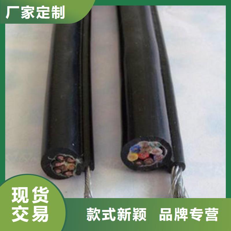 控制电缆屏蔽电缆质检合格发货随心所欲定制