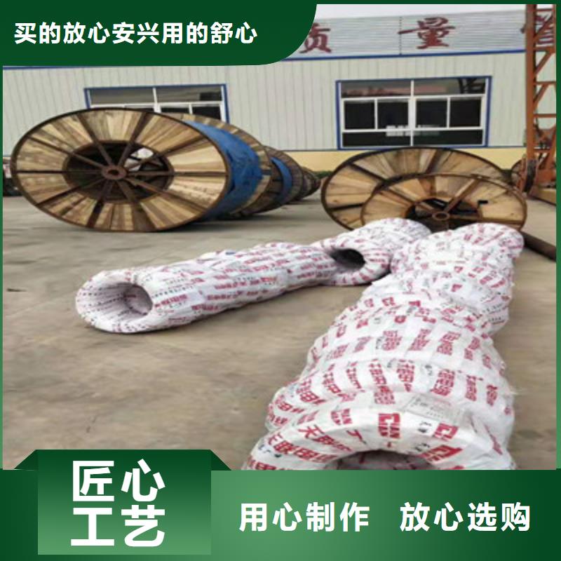 【控制电缆】-信号电缆规格齐全实力厂家本地公司