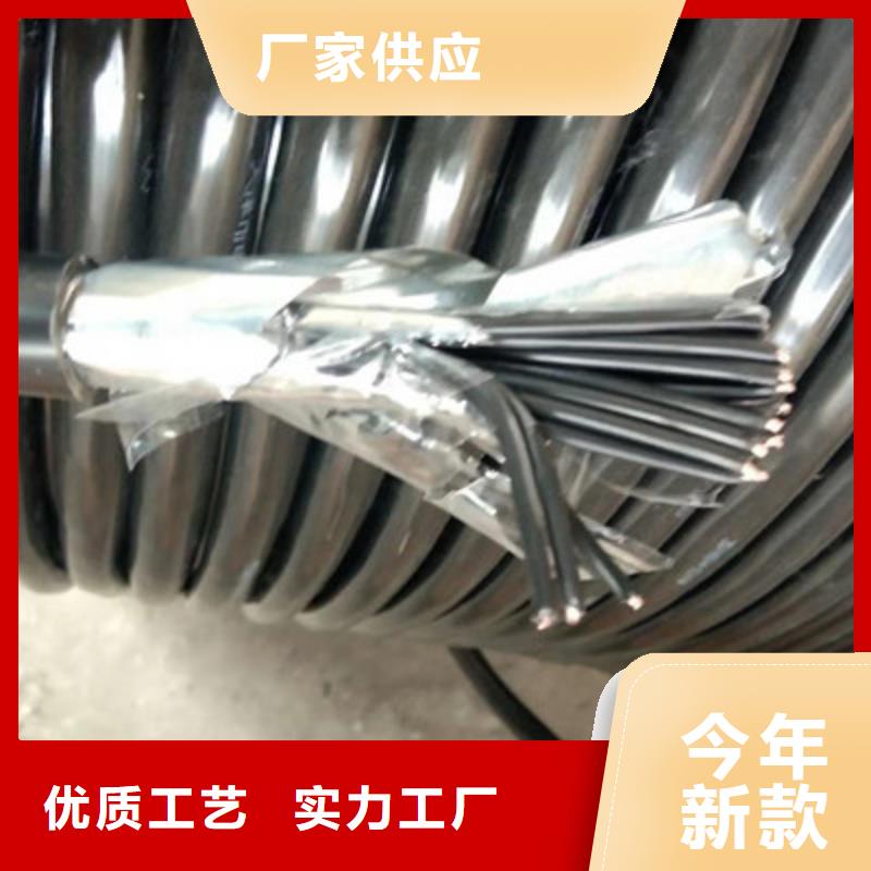 矿用控制电缆屏蔽电缆使用方法本地厂家