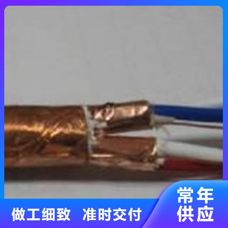 矿用控制电缆屏蔽电缆精选厂家好货专业生产设备