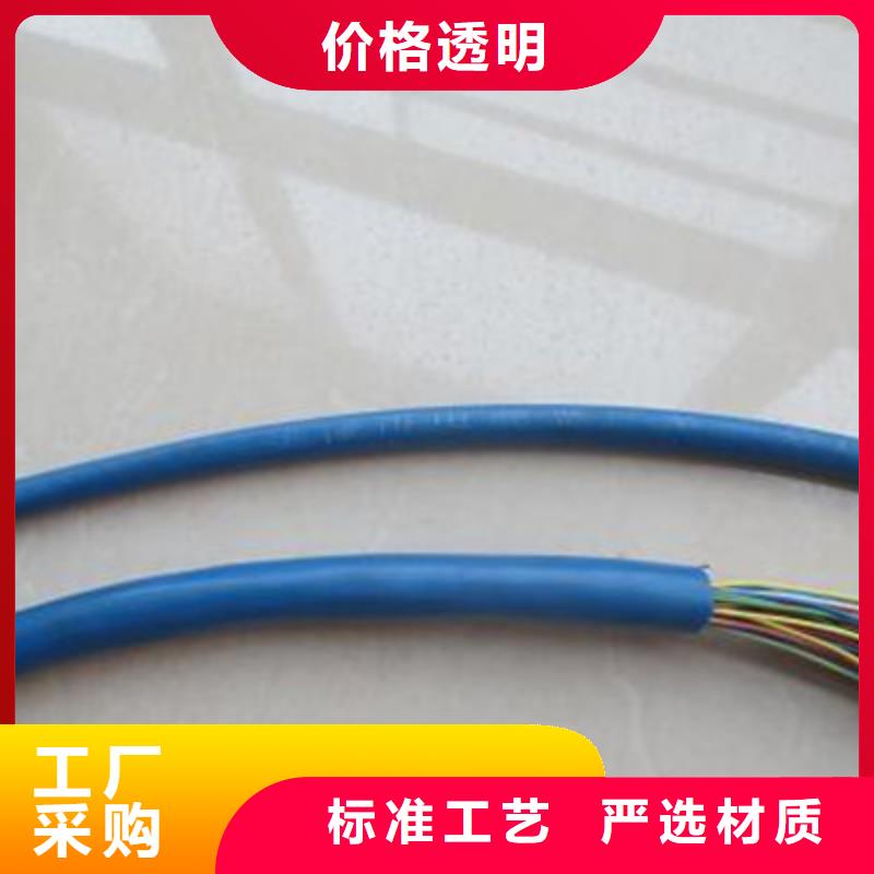 矿用通信电缆矿用电缆适用场景细节决定成败