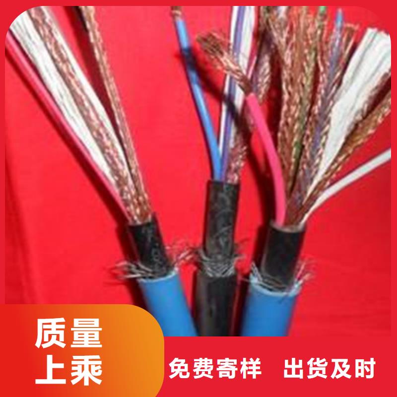 矿用通信电缆,信号电缆优选厂家专注品质