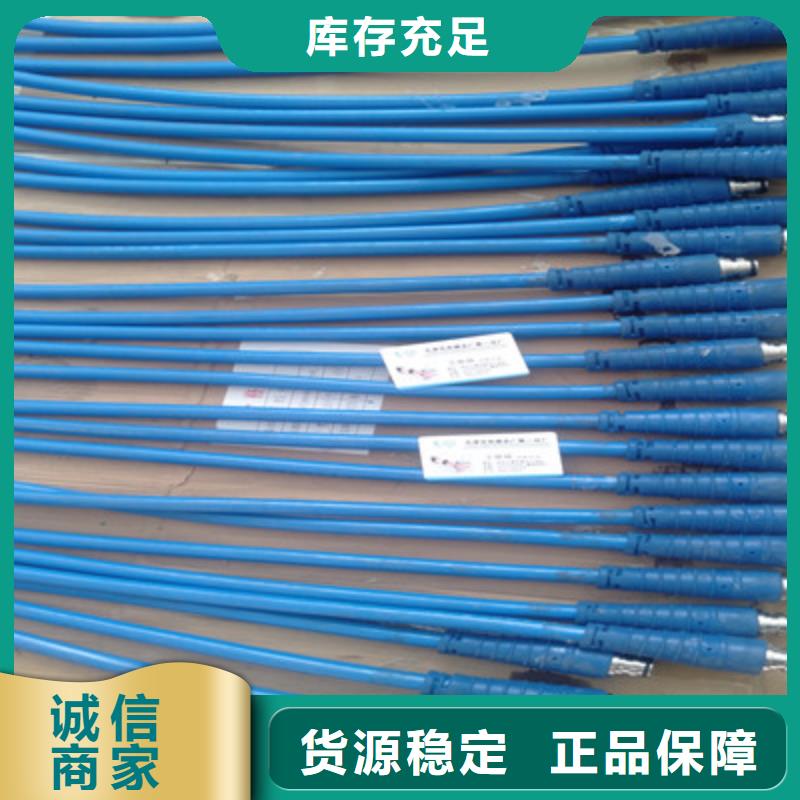 【矿用通信电缆屏蔽电缆拒绝伪劣产品】您身边的厂家