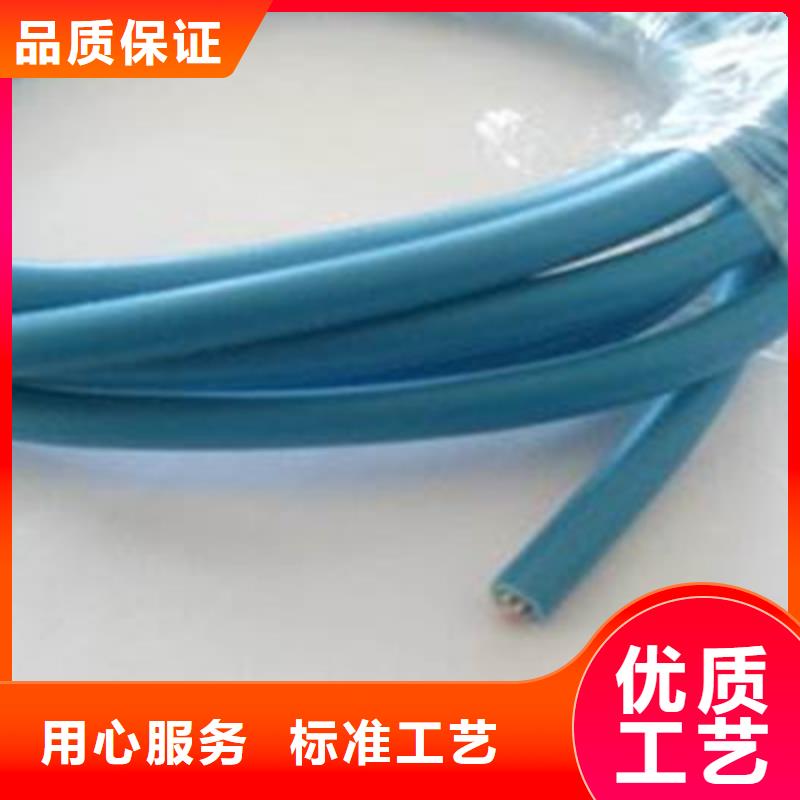 矿用通信电缆屏蔽电缆细节严格凸显品质优选厂商