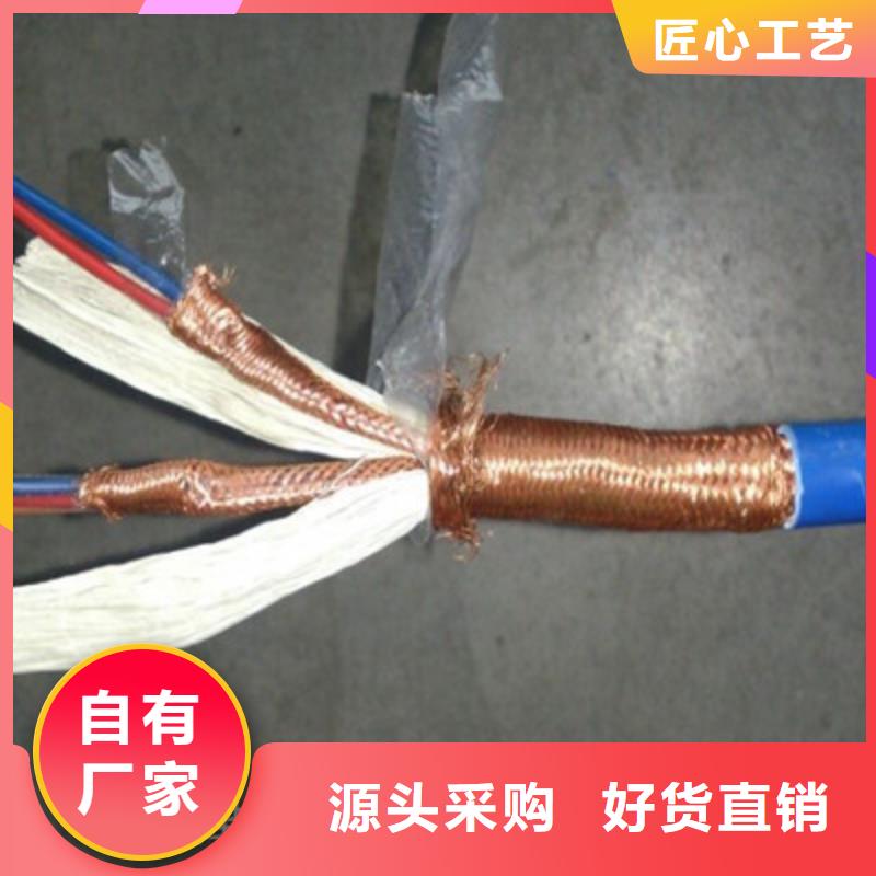 矿用信号电缆,矿用电缆专业生产品质保证质量无忧