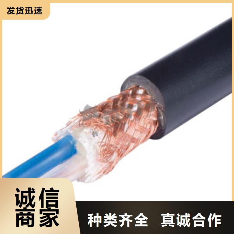 耐高温电缆信号电缆技术先进品质无所畏惧