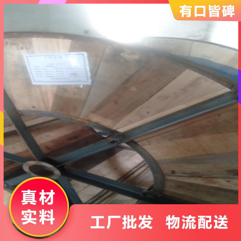 射频同轴电缆矿用电缆细节展示当地供应商