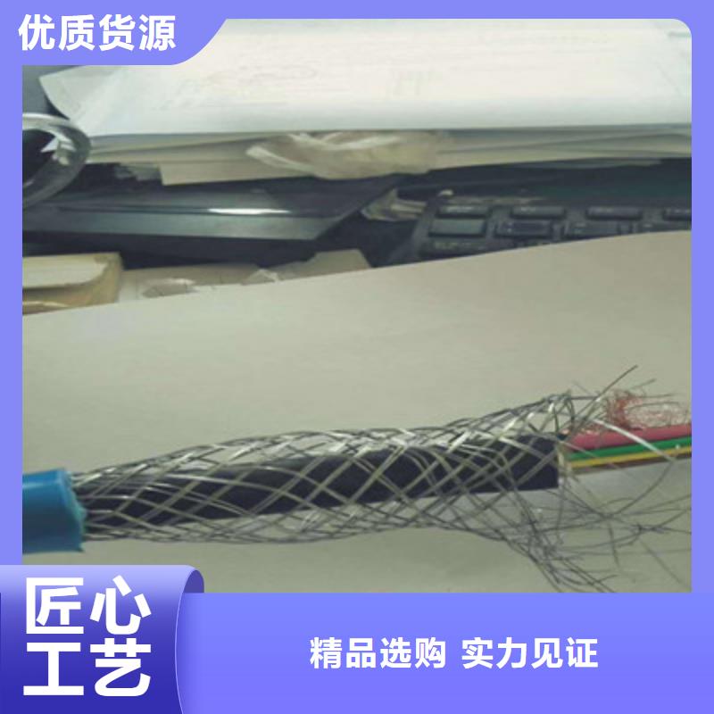 射频同轴电缆电缆生产厂家细节之处更加用心品牌专营