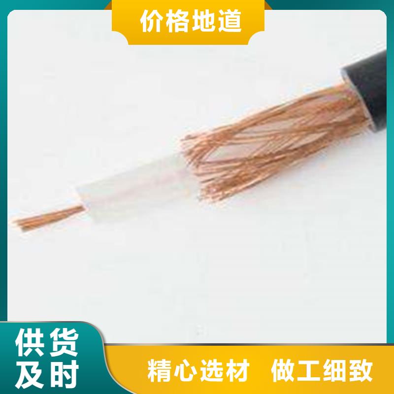 射频同轴电缆煤矿用阻燃信号电缆多种规格供您选择专业信赖厂家