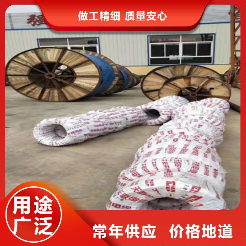 射频同轴电缆煤矿用阻燃控制电缆源头工厂量大优惠自产自销