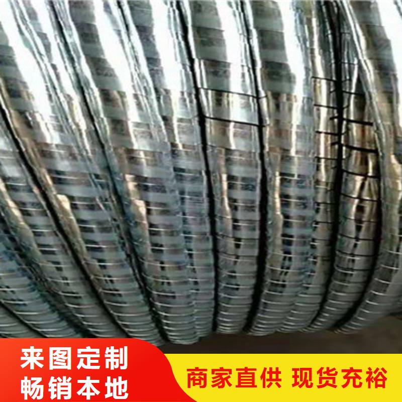 铁路信号电缆信号电缆层层质检应用领域