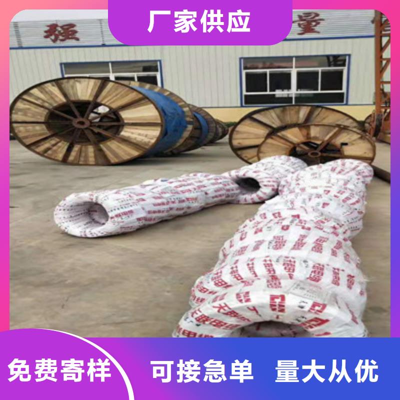 铁路信号电缆屏蔽电缆价格地道现货采购