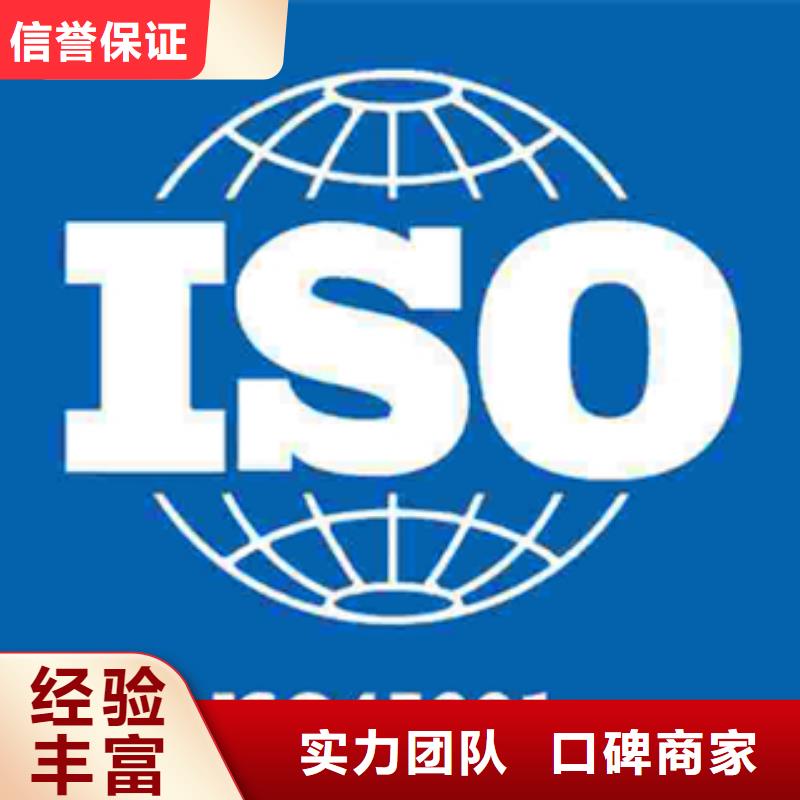 认证IATF16949认证从业经验丰富同城经销商