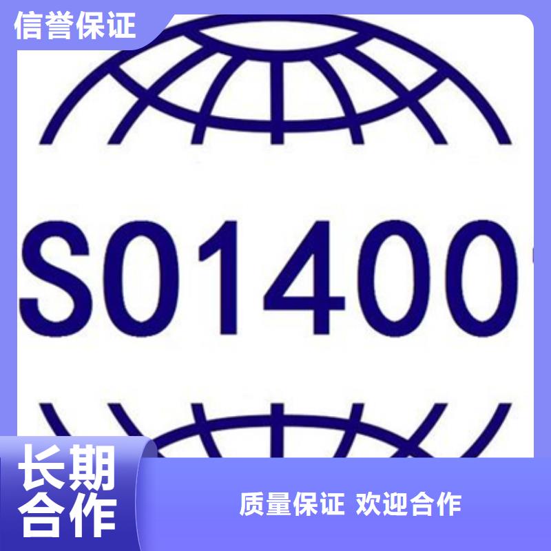 CCRC认证材料不长一站搞定
