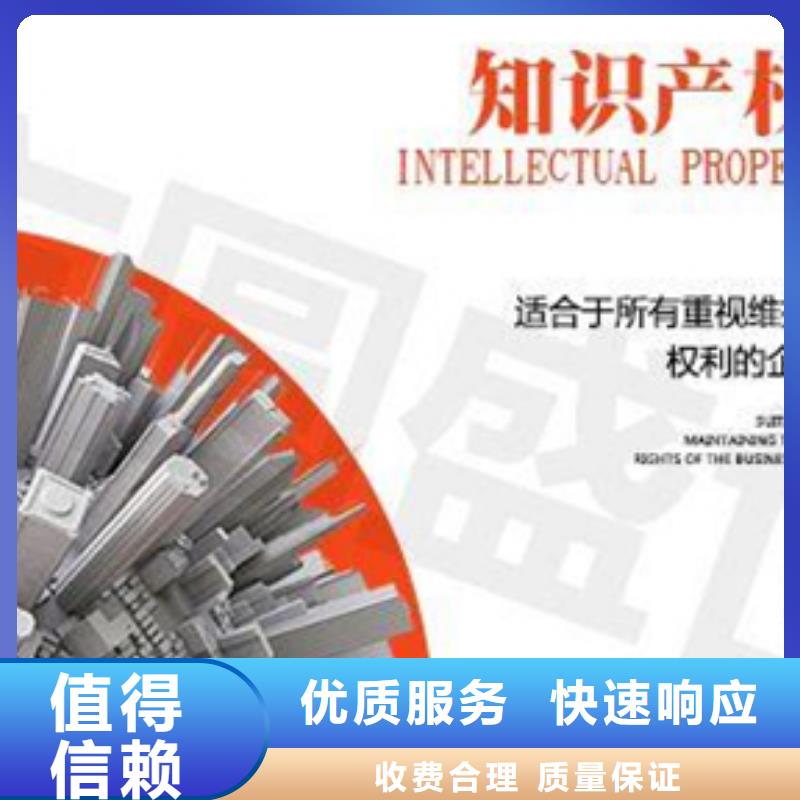 认证ISO9000认证匠心品质当地服务商