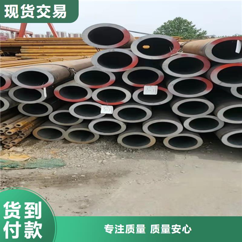 无缝钢管【Gcr15精密钢管】厂家技术完善同城生产厂家