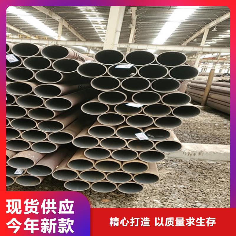 无缝钢管Gcr15轴承钢管主推产品本地公司