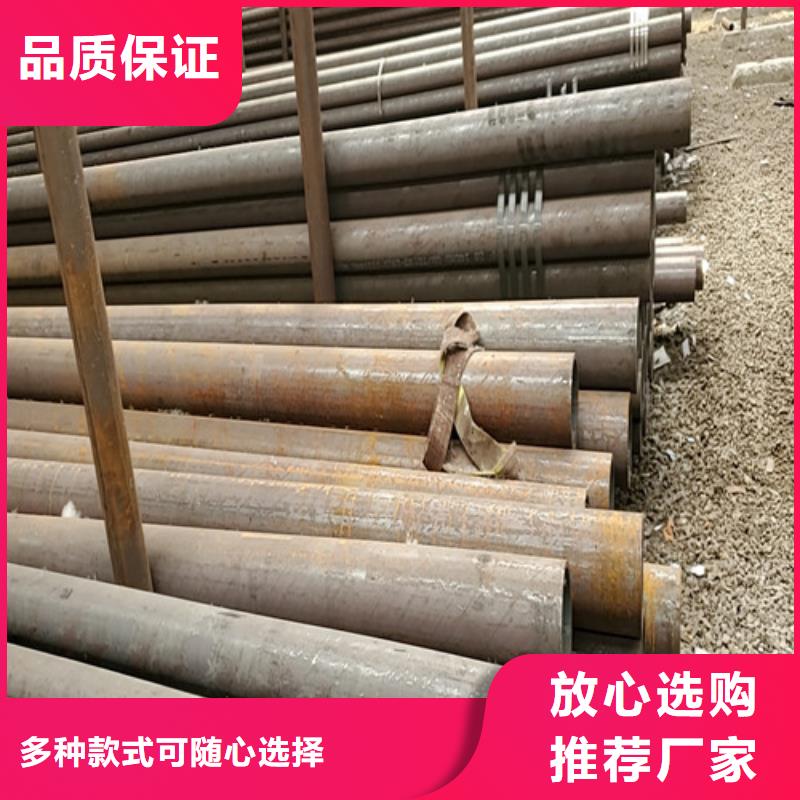 【无缝钢管Gcr15精密钢管源头厂家供应】懂您所需