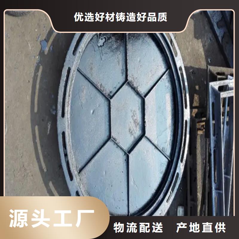 【井盖_镀锌槽钢可零售可批发】做工细致