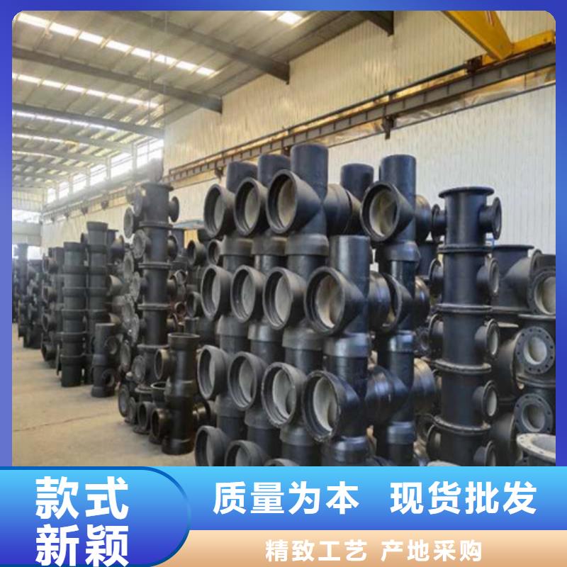球墨铸铁管Gcr15精密管专注质量同城经销商