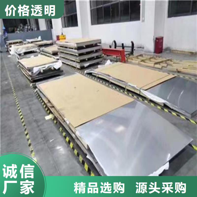 【不锈钢板】Gcr15精密钢管库存量大专业生产厂家