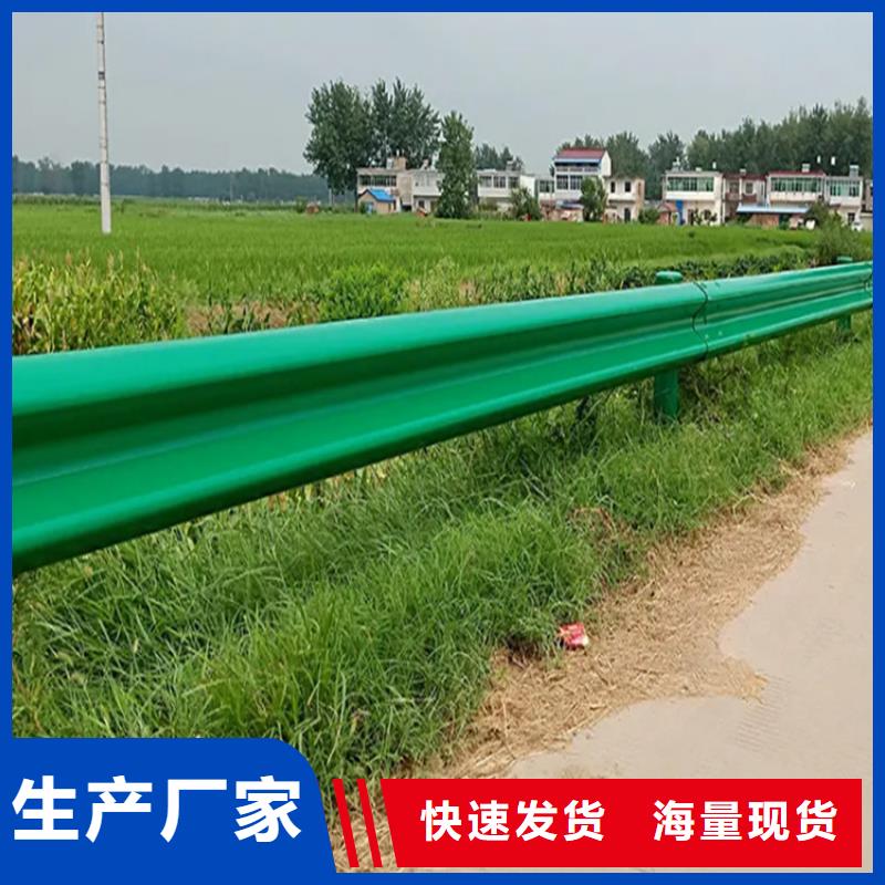 【波形防撞护栏】_桥梁护栏多种规格供您选择专业生产品质保证