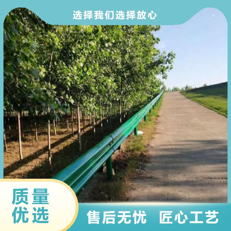 波形防撞护栏【道路护栏】出货及时当地生产厂家