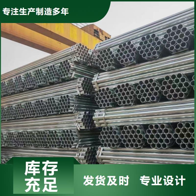 护栏三波波形护栏厂家品牌专营本地货源