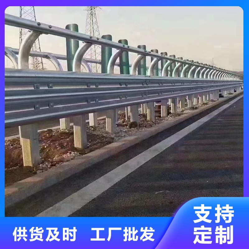 护栏_喷塑护栏板规格型号全实力派厂家