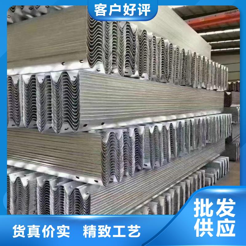 护栏【公路护栏板】专业的生产厂家当地经销商