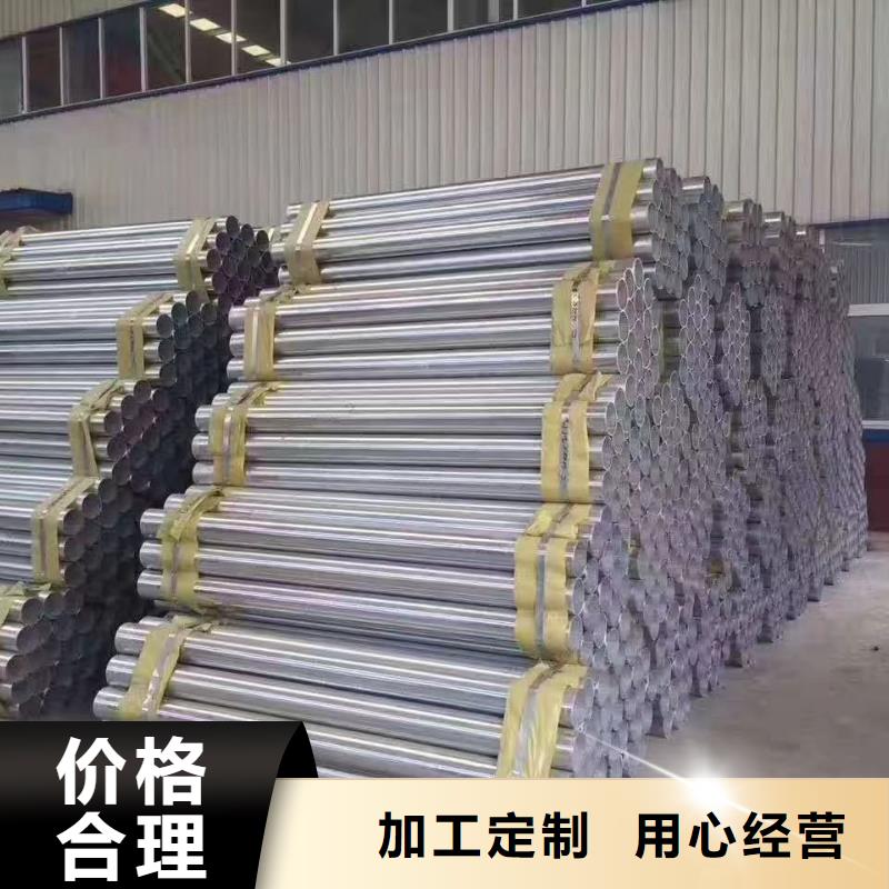 护栏波形护栏板厂家质量不佳尽管来找我同城经销商